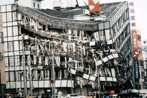 1995: Erdbeben von Kobe 