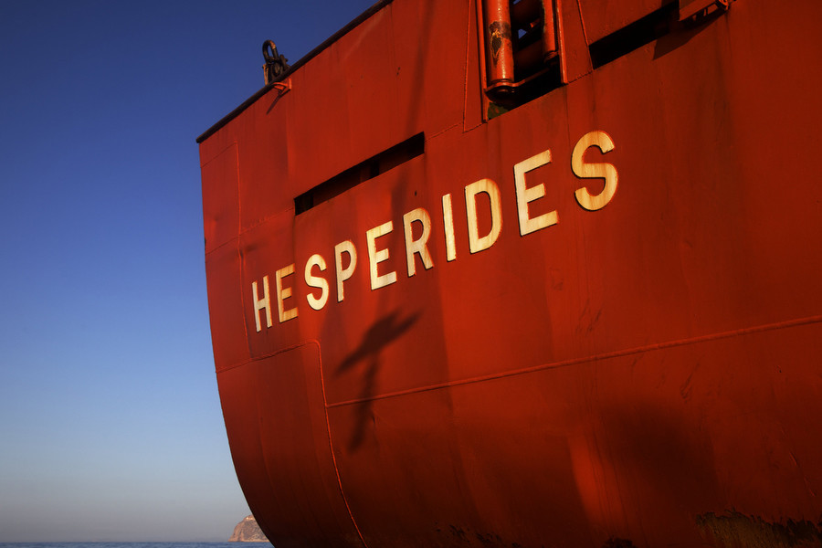 Am 14. Dezember startete die "Hésperides" im spanischen Cadìz