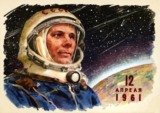 Gagarin, der erste Mensch im Weltraum, Held der Sowjetunion und Oberst der sowjetischen Luftstreitkräfte, starb bei einem Übungsflug mit einer MiG-15UTI. Ursache des Absturzes waren die Vernachlässigung von Sicherheitsstandards. Ein Abfangjäger vom Typ Suchoi kam bei der Übung der MiG-15 bis auf wenige Meter nahe, so dass Gagarins Maschin in Trudeln kam und abstürzte. Am 12. April 1961 hatte der 1.57 Meter grosse Kosmonaut im Raumschiff Wostok 1 die Erde in 106 Minuten umrundet. 