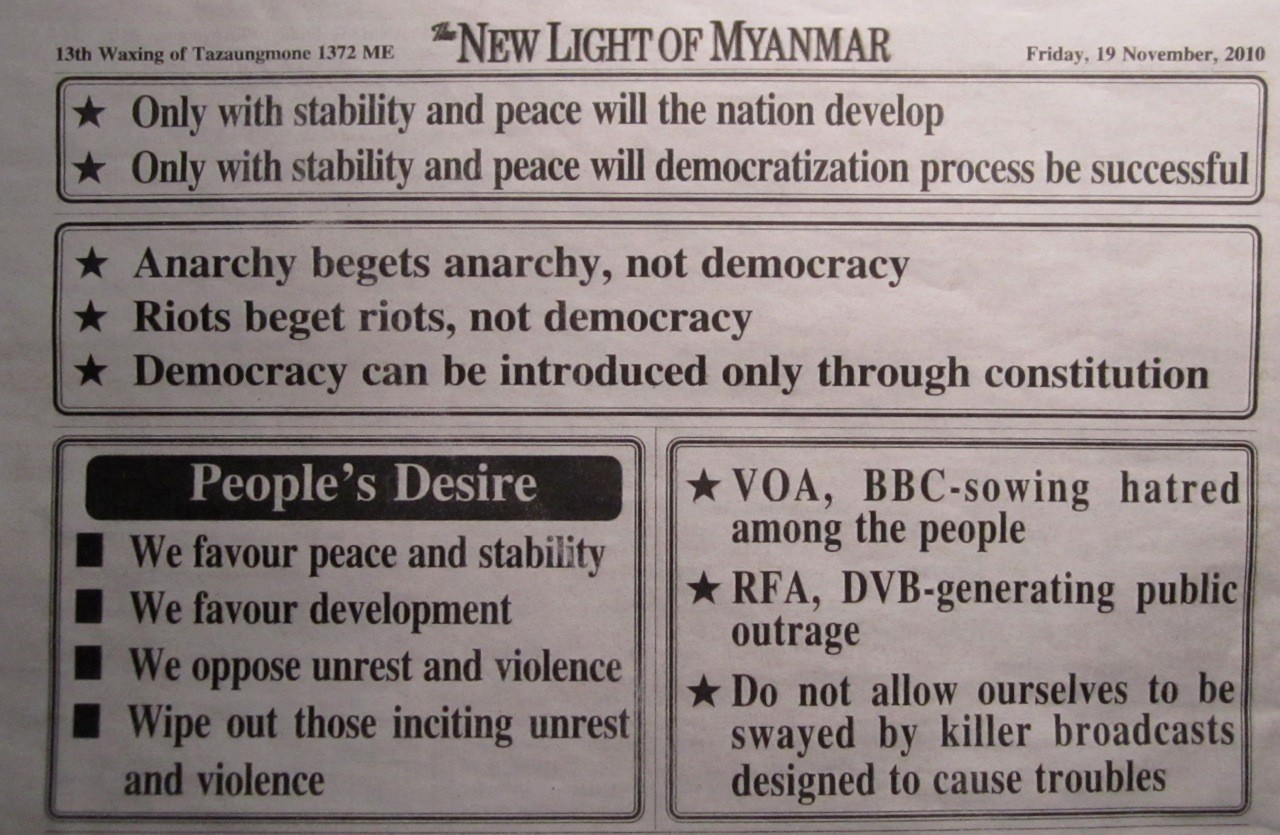 Ausschnitt aus der letzten Seite des "New Light of Myanmar"