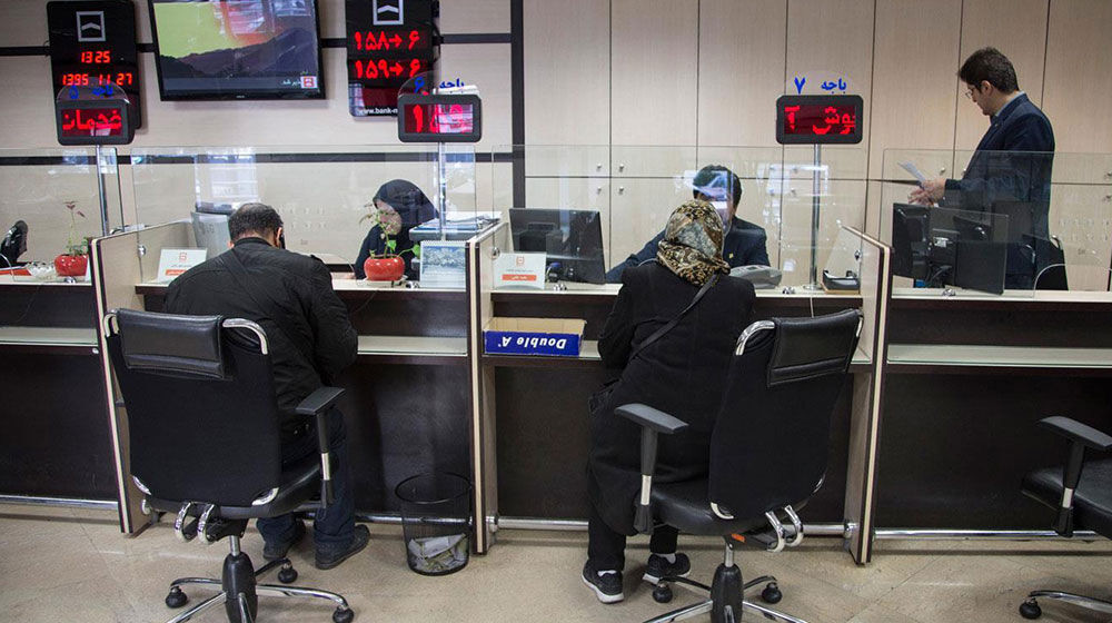 Bei den iranischen Banken betragen die Zinssätze im Durchschnitt 18 Prozent