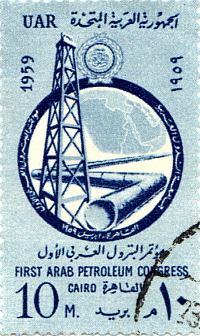 Erdöl-Kongress in Kairo