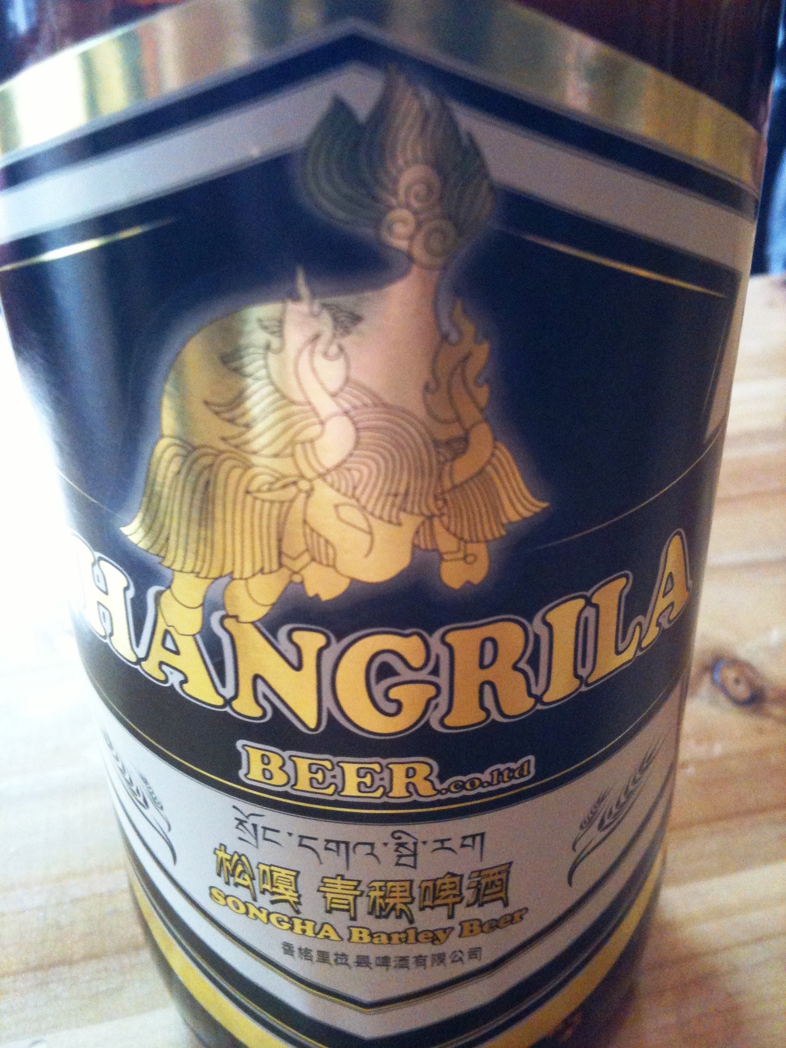 Shangri-la Bier, braut von einem Tibet-Schweizer