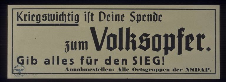 Plakat der NSDAP, Januar 1945 (Bild: Deutsches Bundesarchiv, Plak 003-029-061)

