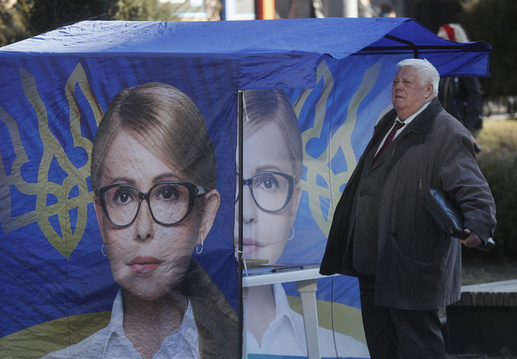 Aktuelles Bild von Julia Timoschenko an einer Wahlveranstaltung 