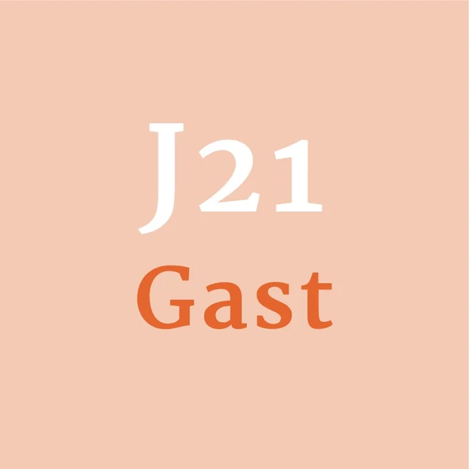Gastbeitrag
