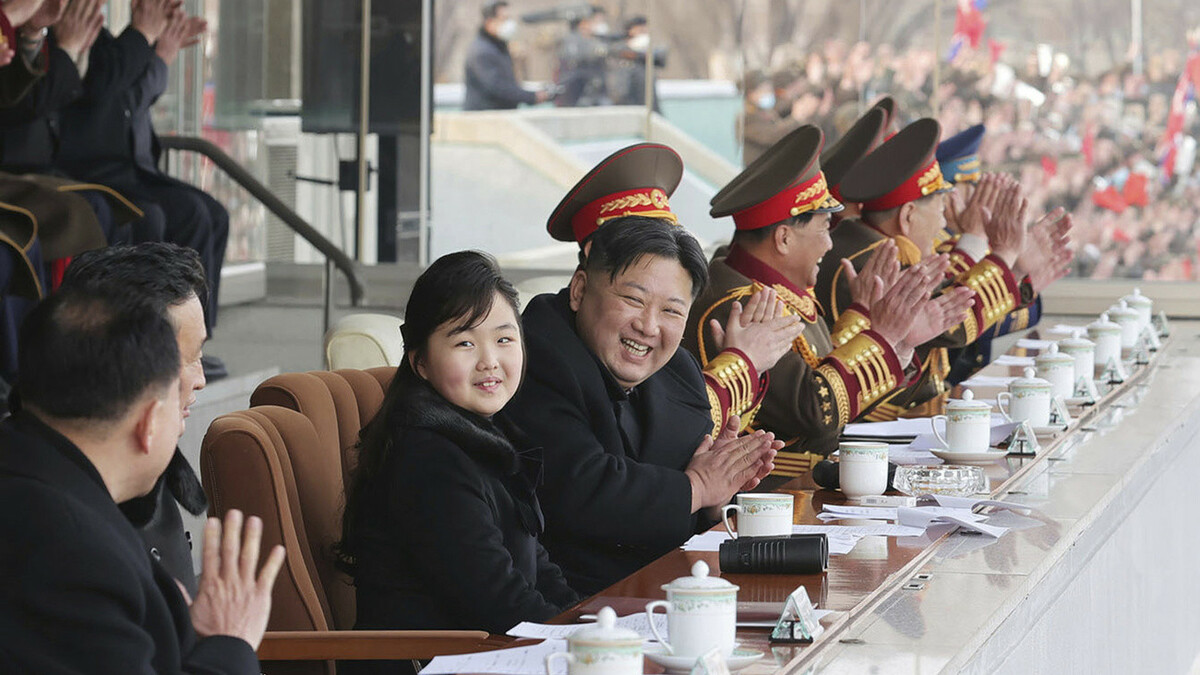 Nordkorea, Kim Ju Ae 