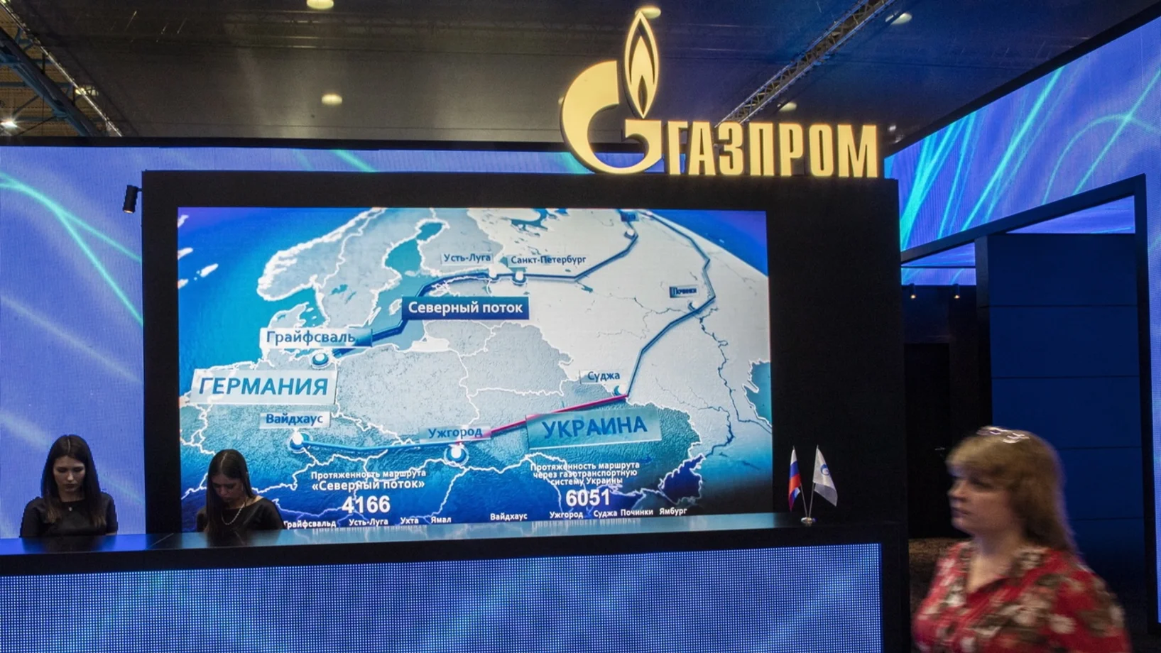 Nord Stream 2