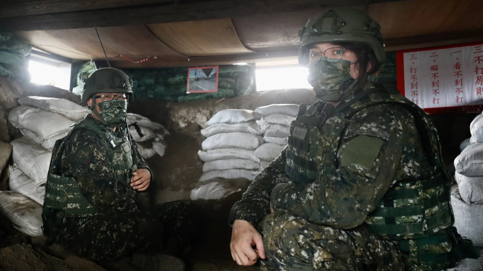 Taiwan, Militärbunker