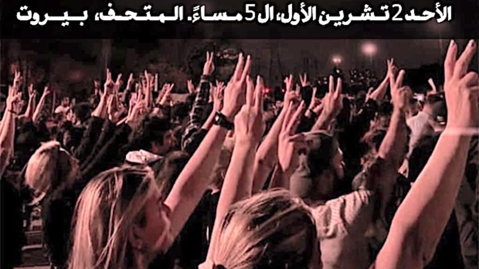 Solidarität mit iranischen Frauen