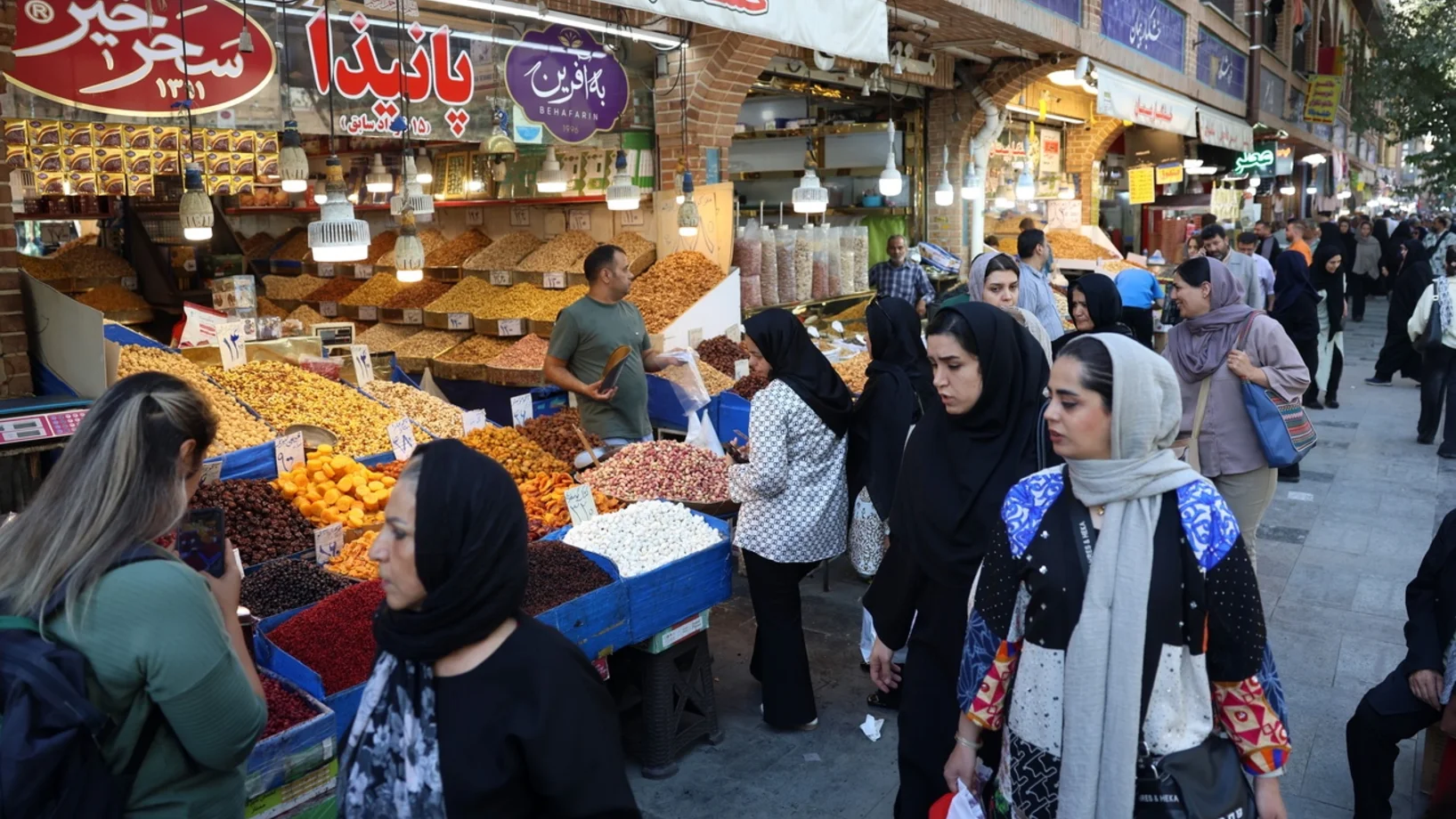 Grosser Basar Teheran