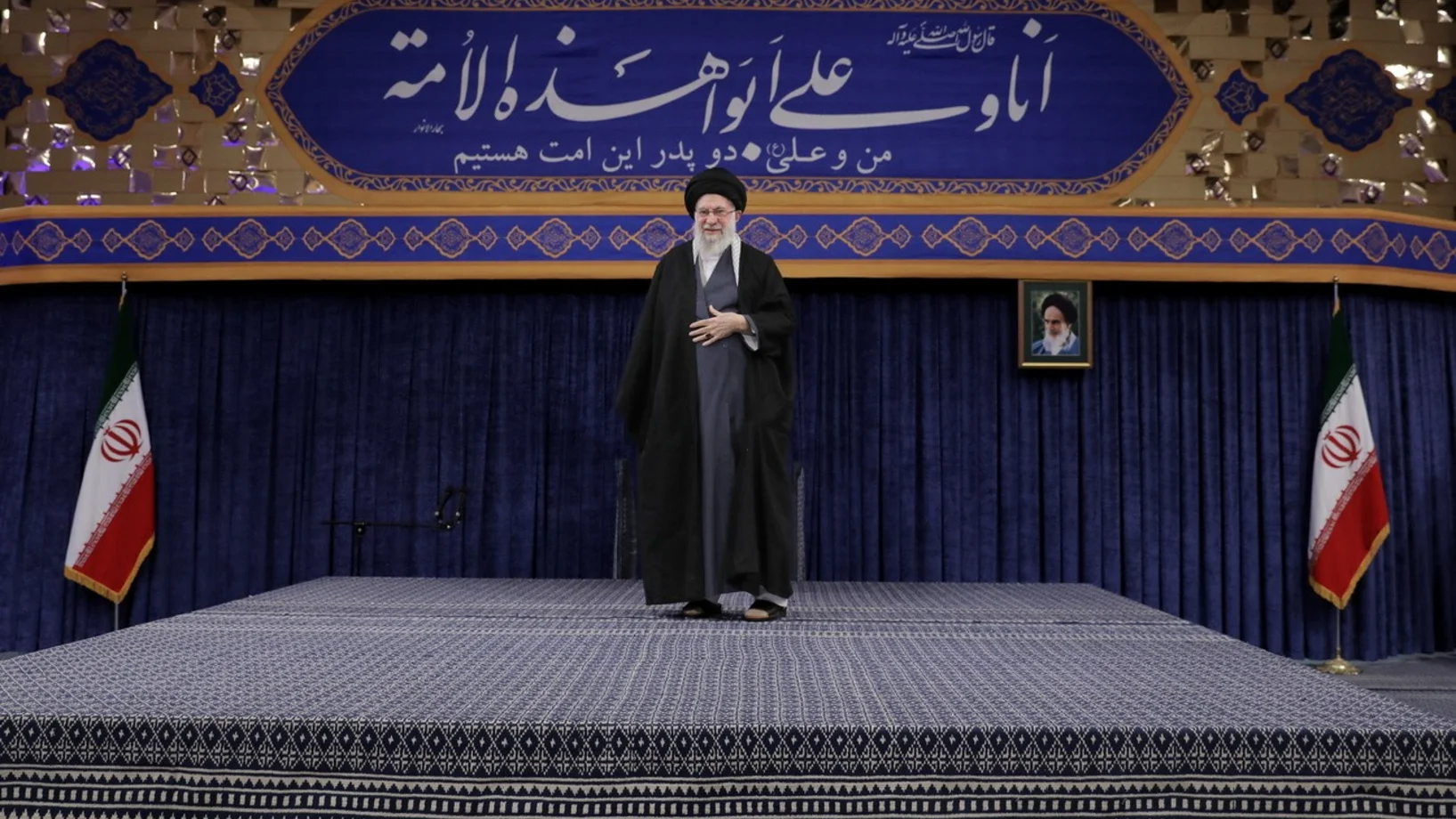 Ali Khamenei 