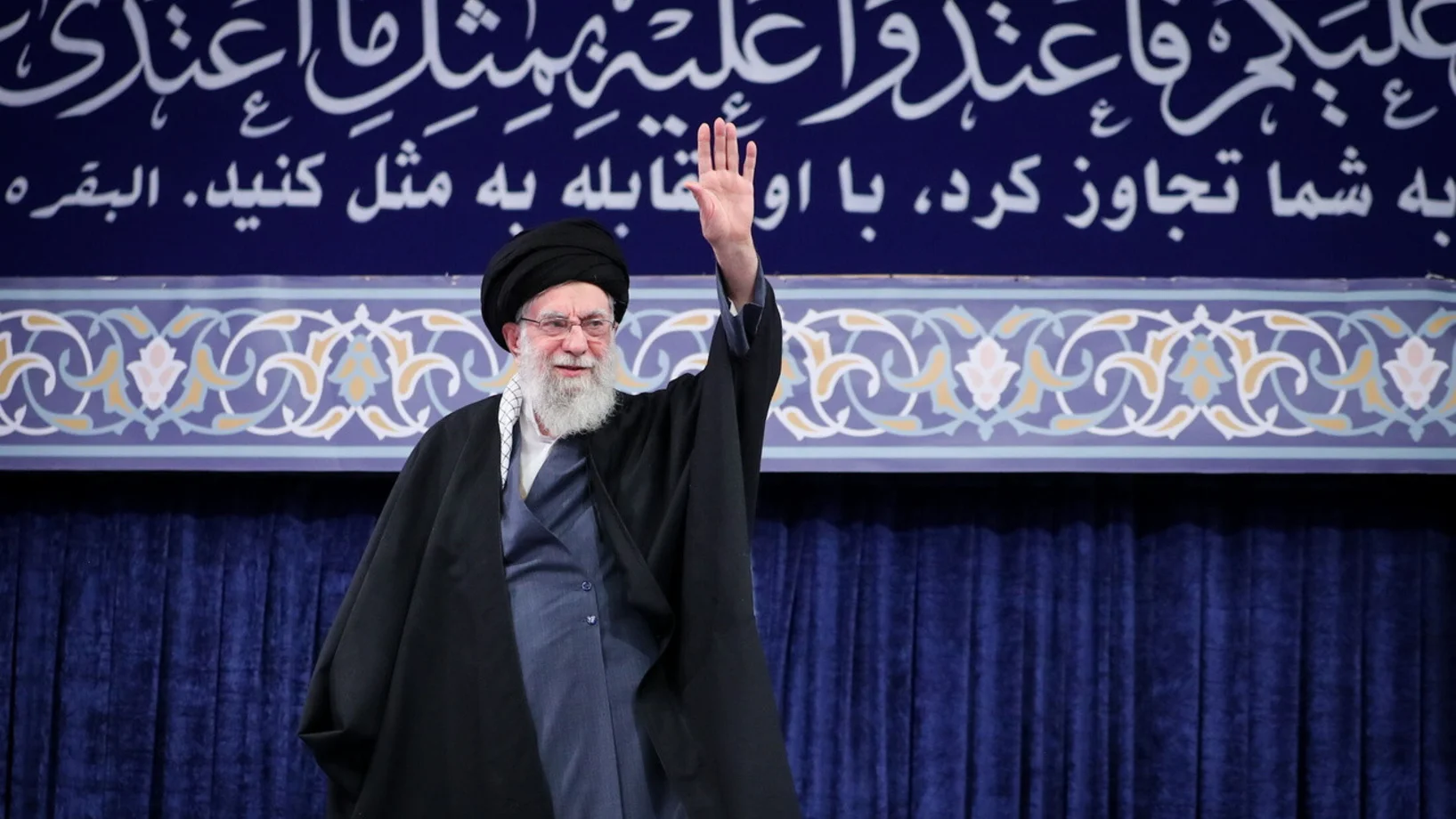 Ali Khamenei