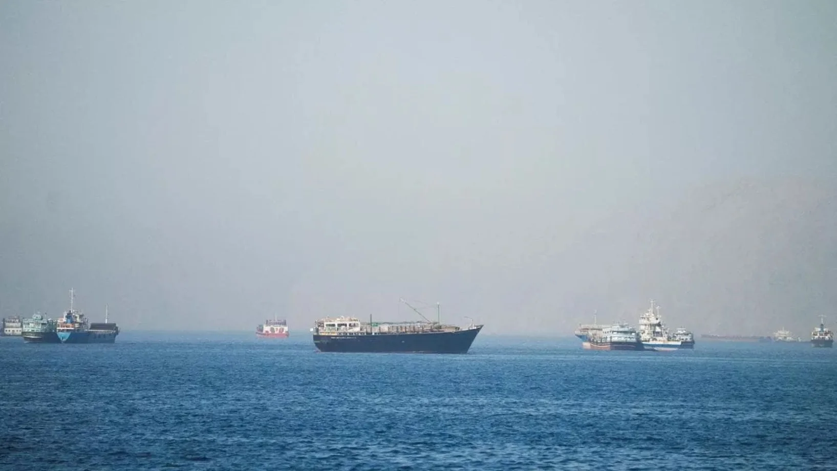 Hormuz