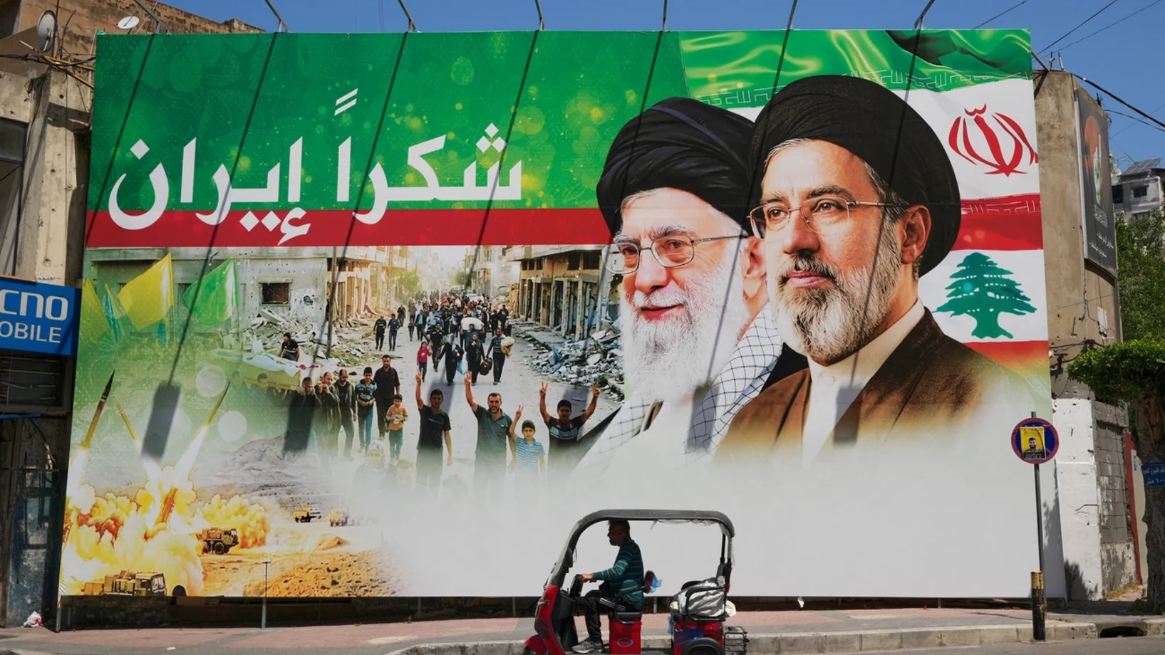 Dahiyeh, Beirut
