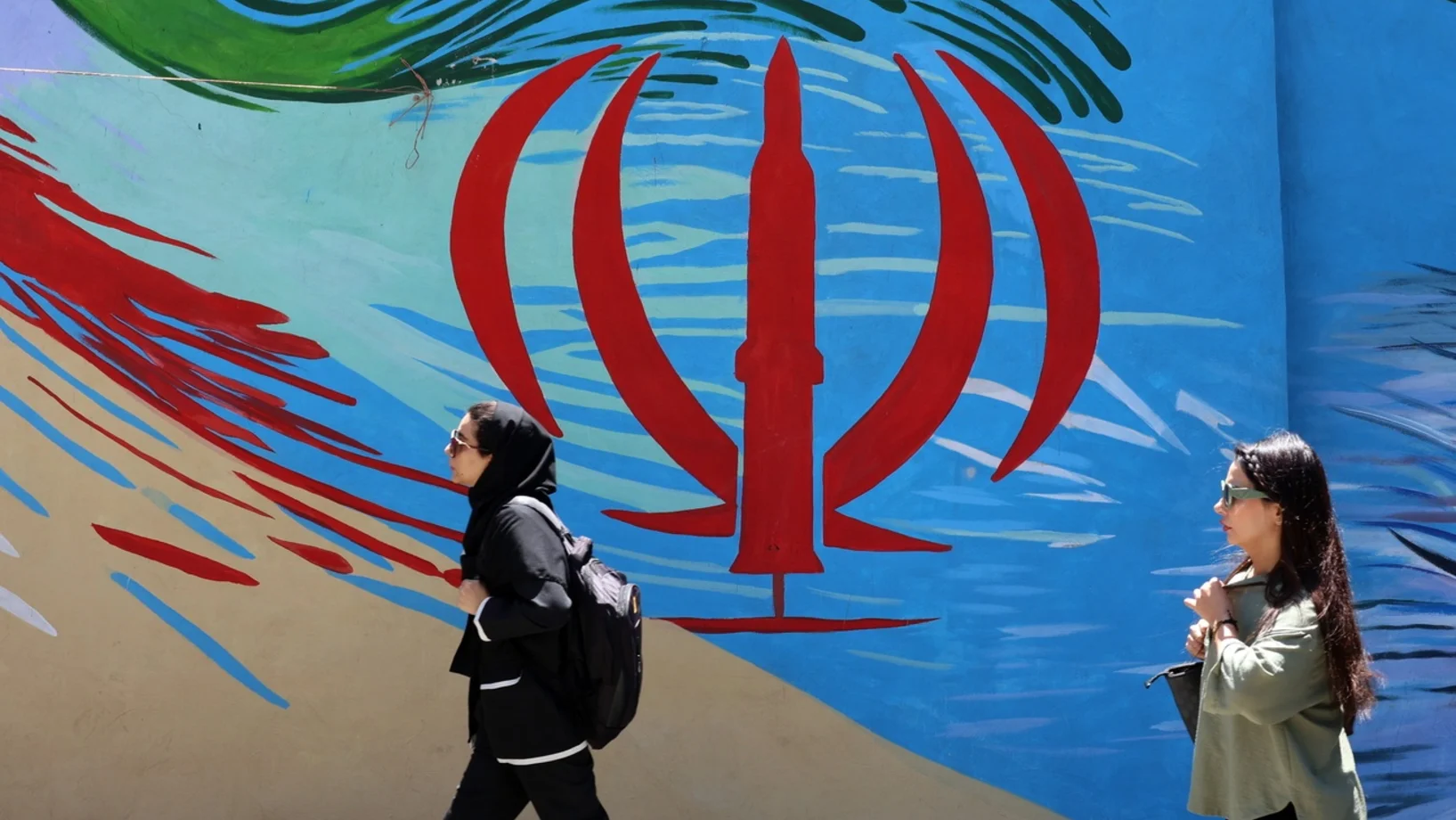 Flaggenbild in Teheran