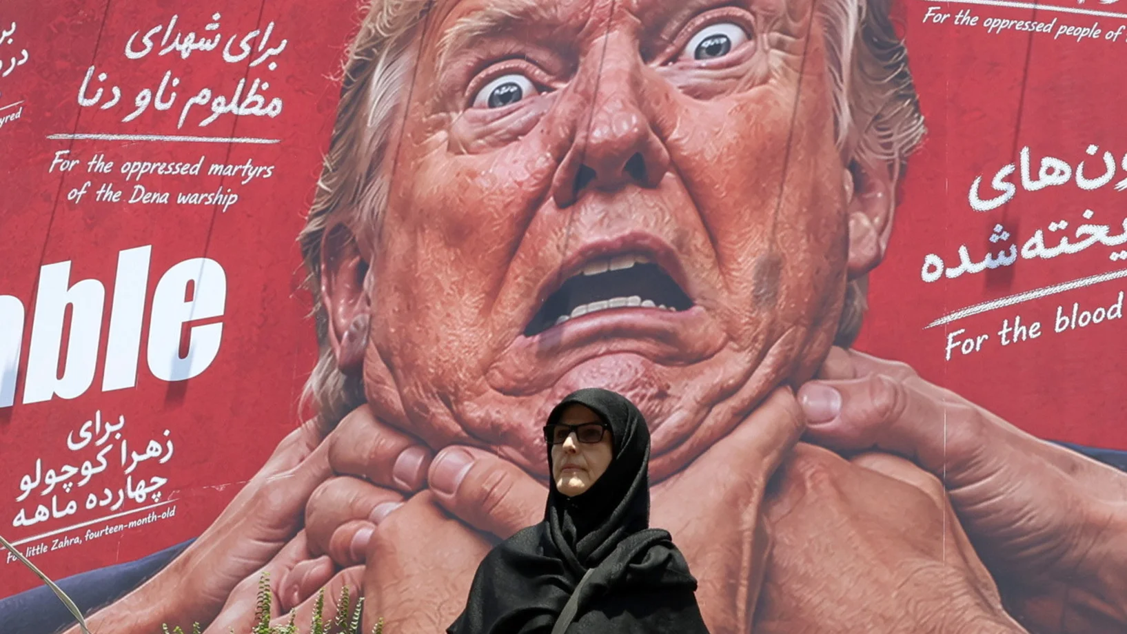 Teheran