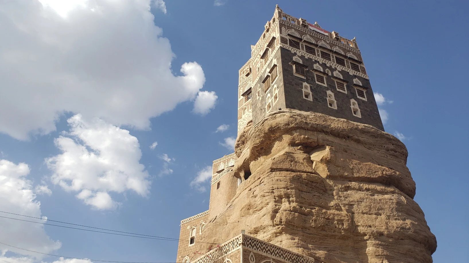 Dar al-Hajar 