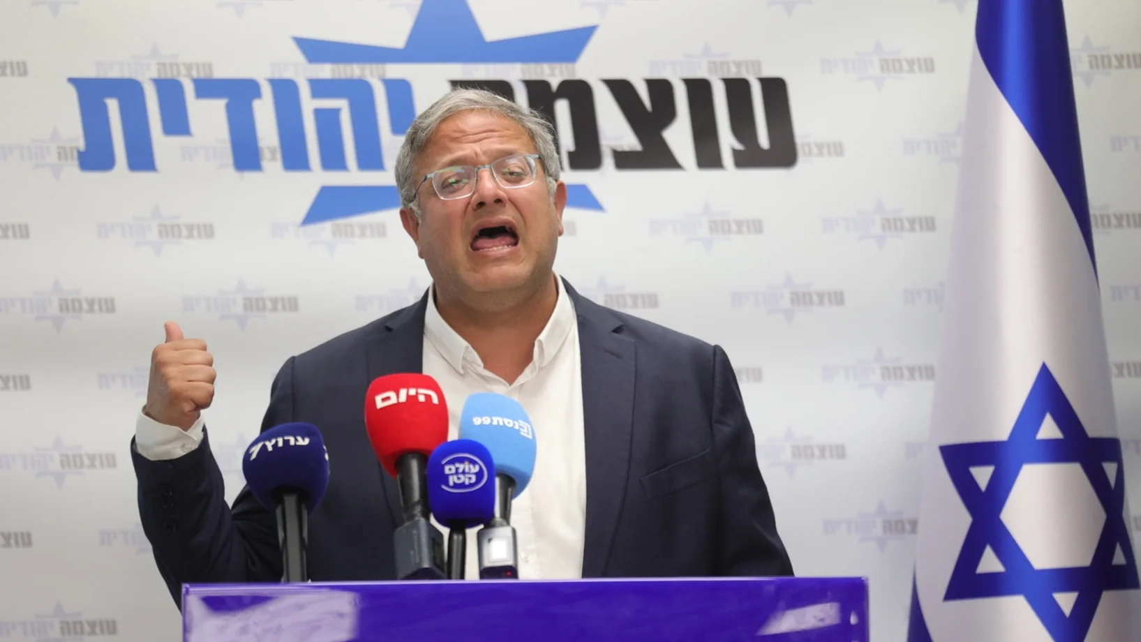 Itamar Ben-Gvir