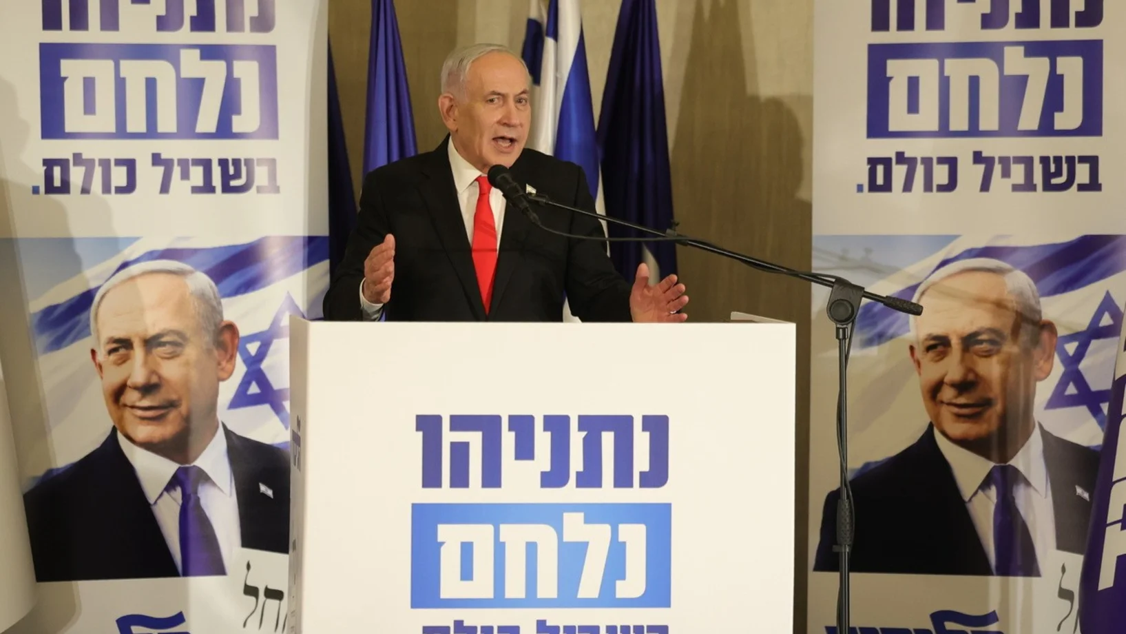 Netanyahu 