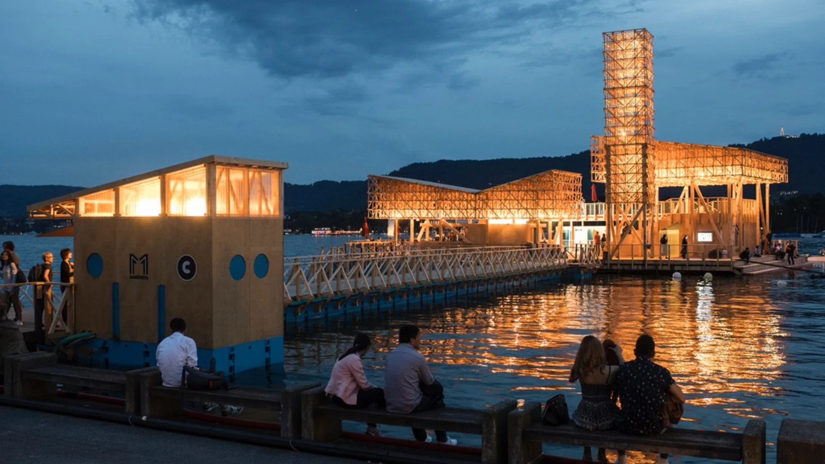Manifesta 11, Zürich, Pavillon of Reflections (Foto: Keystone, Ennio Leanza)
